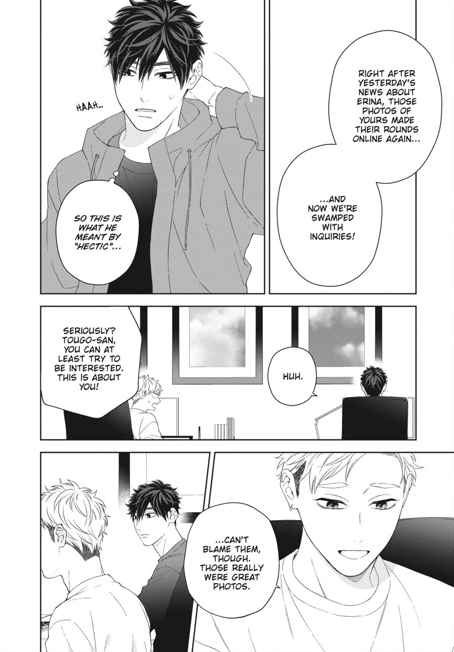 Hoshizora wo Mitsumeta Sono Ato de (Official) - Volume 3 Chapter 1 manhwa