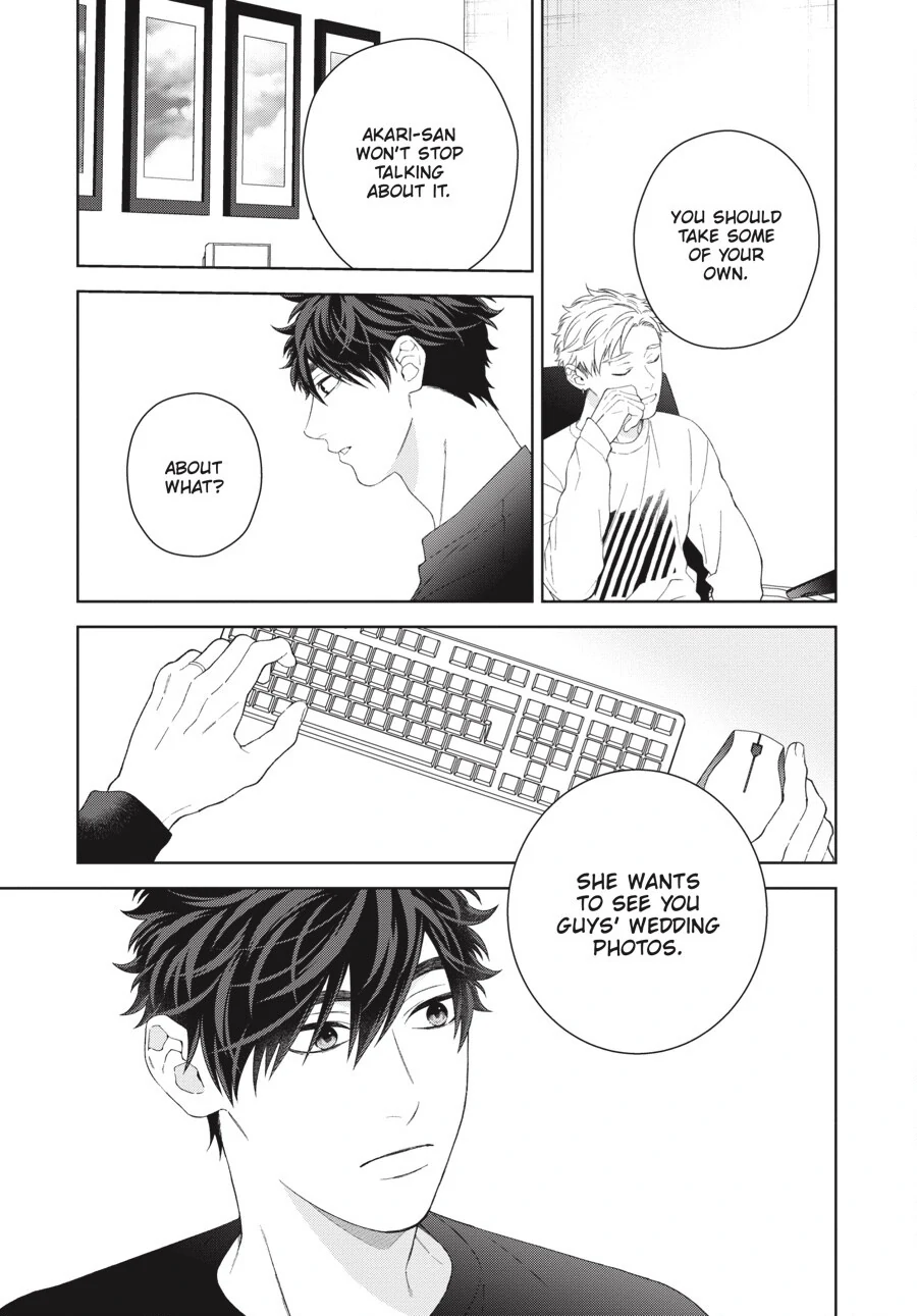 Hoshizora wo Mitsumeta Sono Ato de (Official) - Volume 3 Chapter 1 manhwa