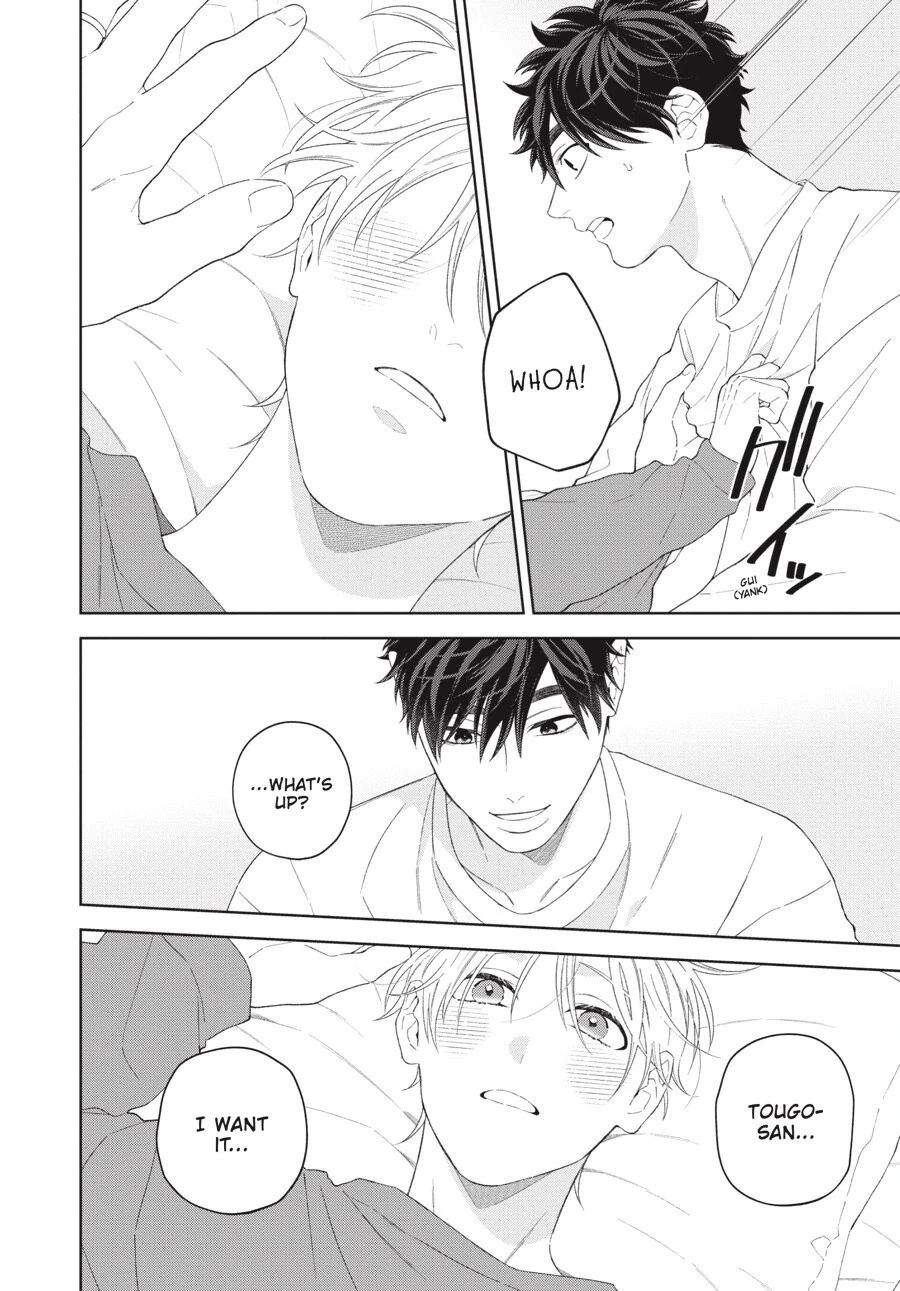 Hoshizora wo Mitsumeta Sono Ato de (Official) - Volume 3 Chapter 1 manhwa
