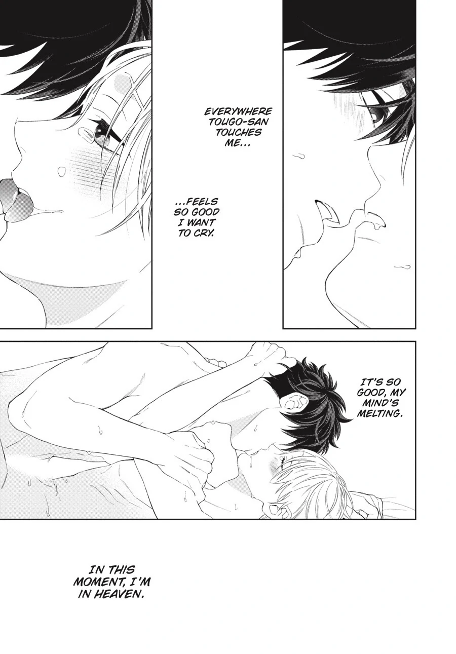 Hoshizora wo Mitsumeta Sono Ato de (Official) - Volume 3 Chapter 1 manhwa