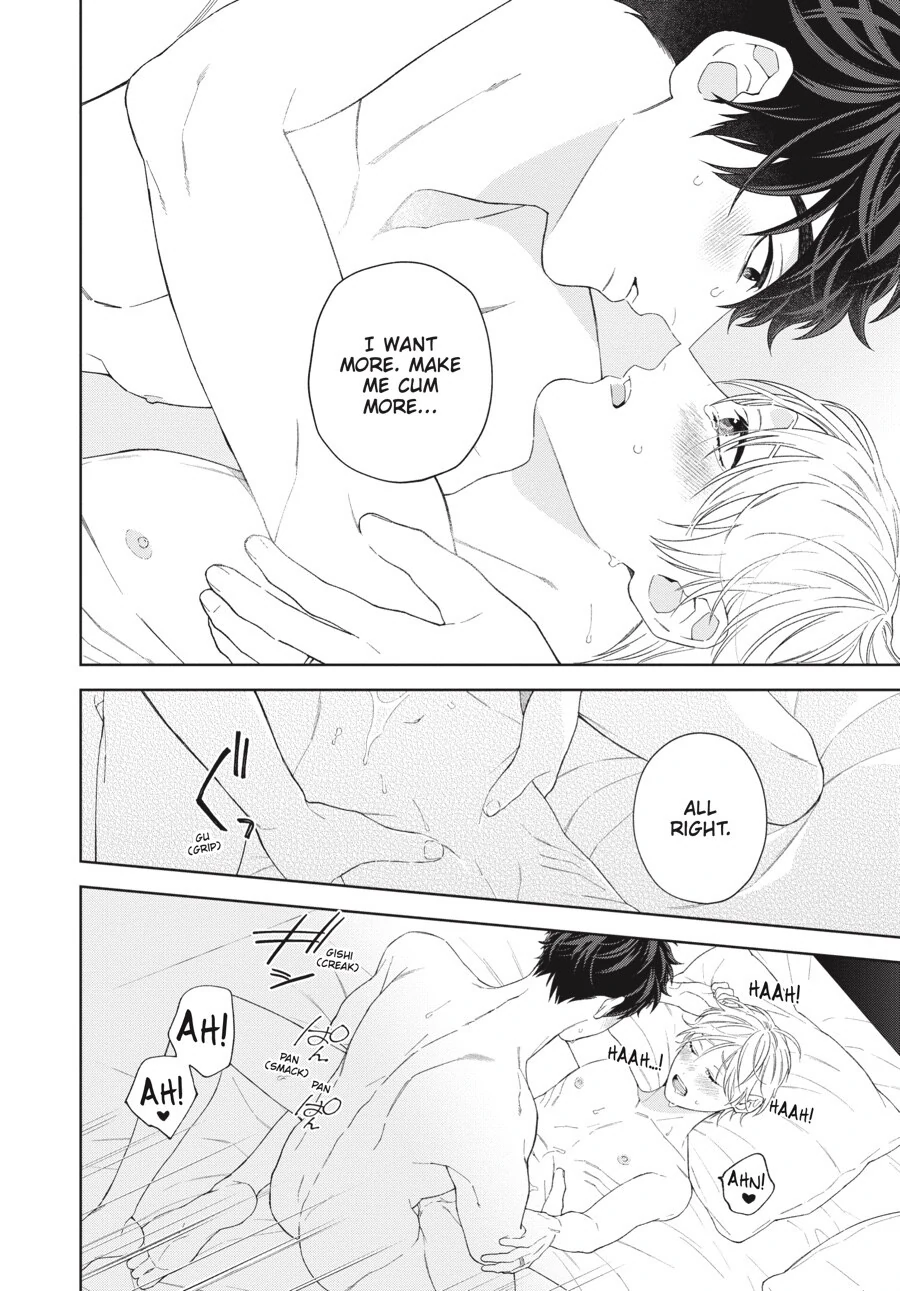 Hoshizora wo Mitsumeta Sono Ato de (Official) - Volume 3 Chapter 1 manhwa