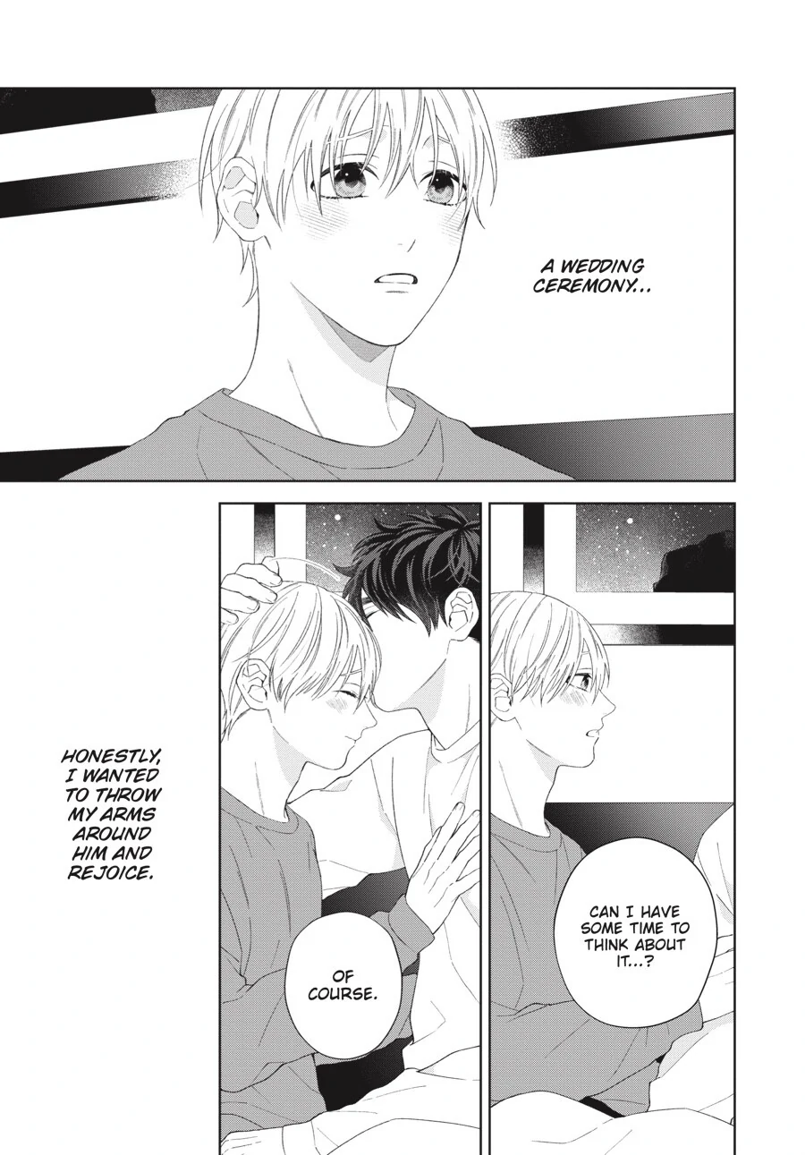 Hoshizora wo Mitsumeta Sono Ato de (Official) - Volume 3 Chapter 1 manhwa