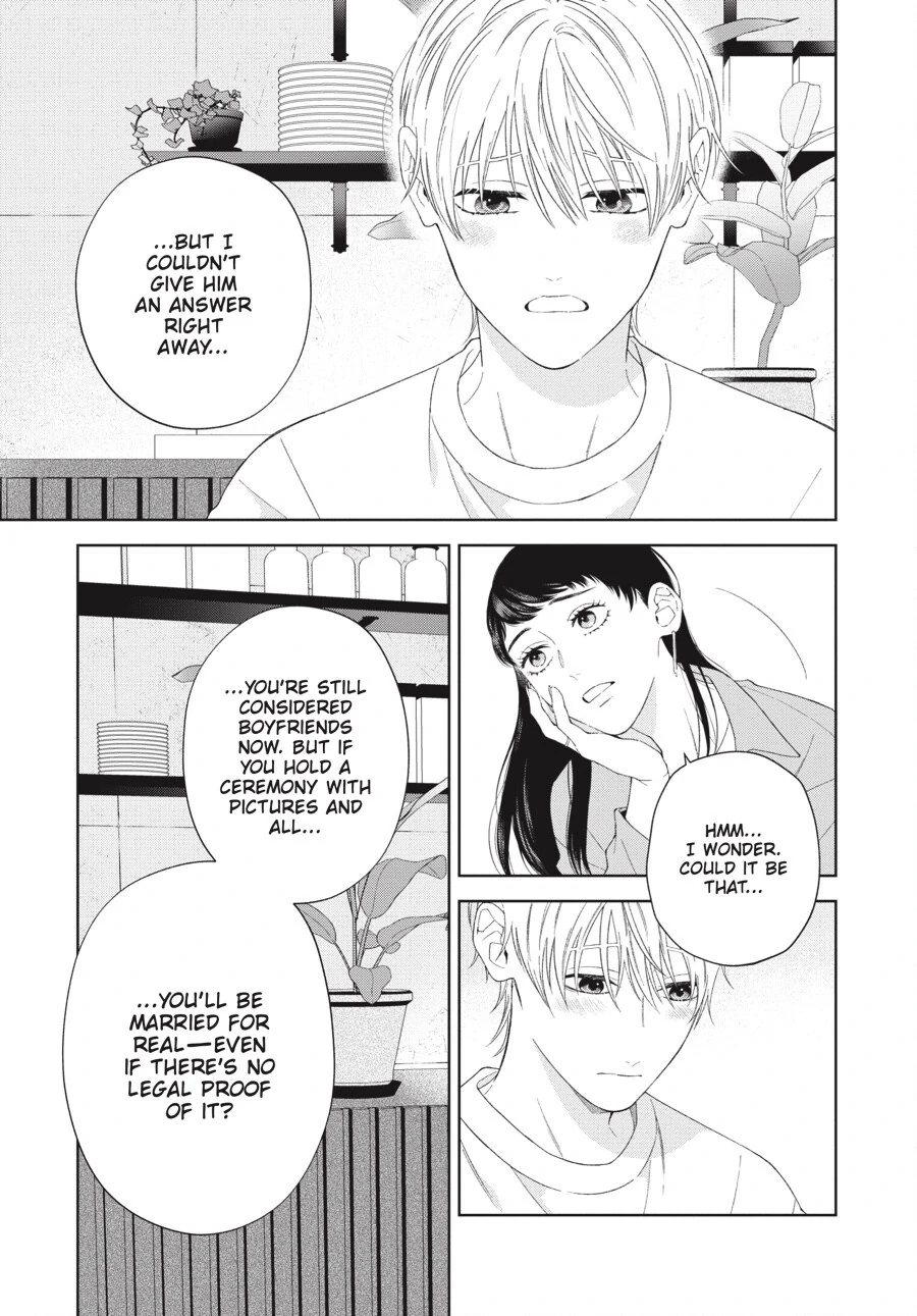 Hoshizora wo Mitsumeta Sono Ato de (Official) - Volume 3 Chapter 2 manhwa