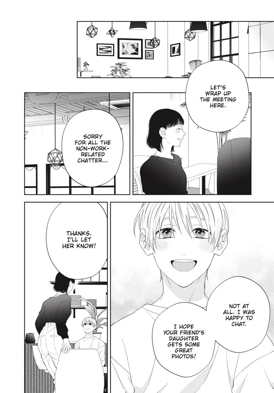 Hoshizora wo Mitsumeta Sono Ato de (Official) - Volume 3 Chapter 2 manhwa