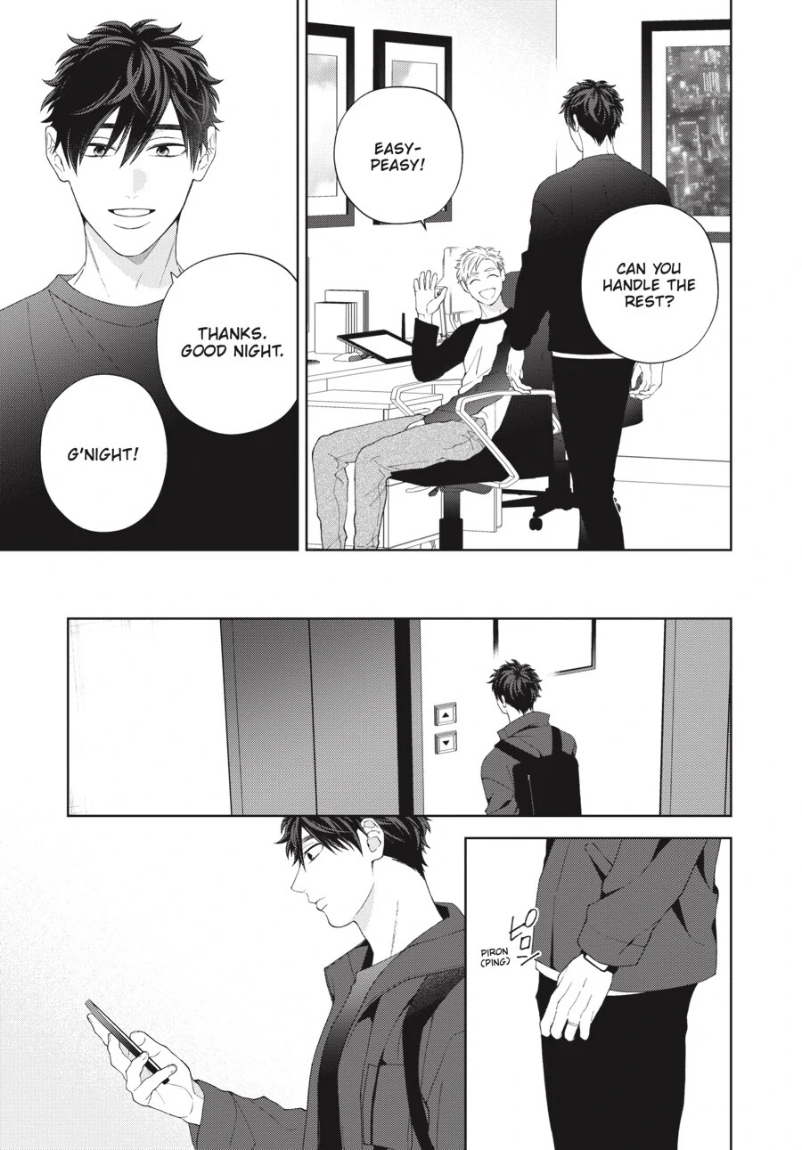 Hoshizora wo Mitsumeta Sono Ato de (Official) - Volume 3 Chapter 2 manhwa