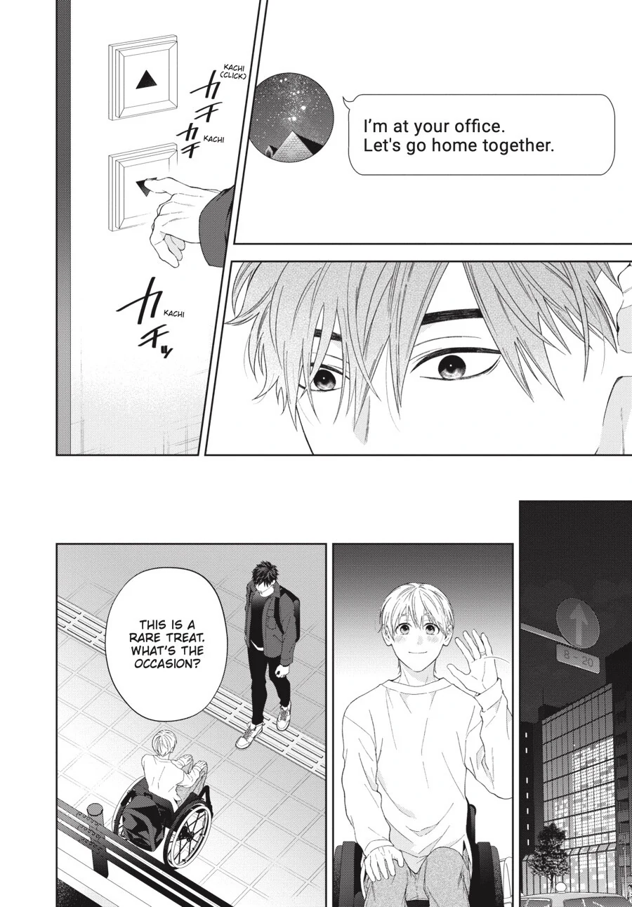 Hoshizora wo Mitsumeta Sono Ato de (Official) - Volume 3 Chapter 2 manhwa