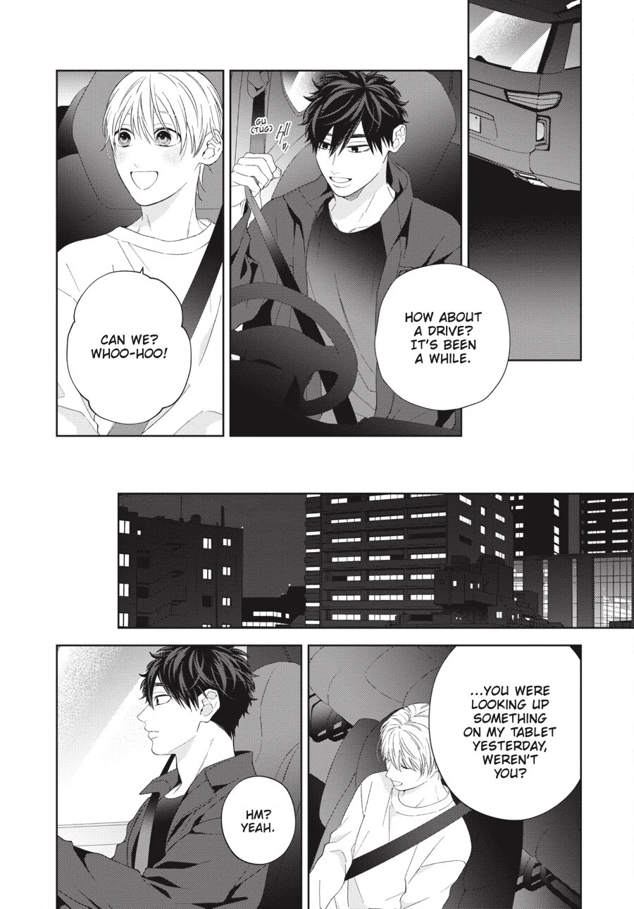 Hoshizora wo Mitsumeta Sono Ato de (Official) - Volume 3 Chapter 2 manhwa