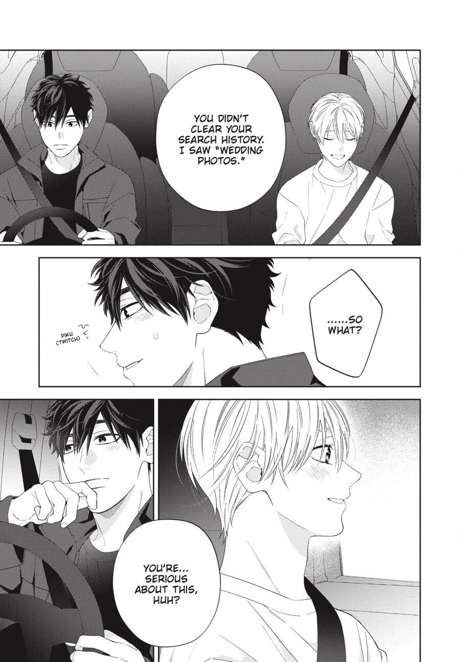 Hoshizora wo Mitsumeta Sono Ato de (Official) - Volume 3 Chapter 2 manhwa