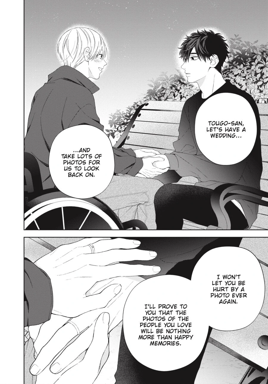Hoshizora wo Mitsumeta Sono Ato de (Official) - Volume 3 Chapter 2 manhwa