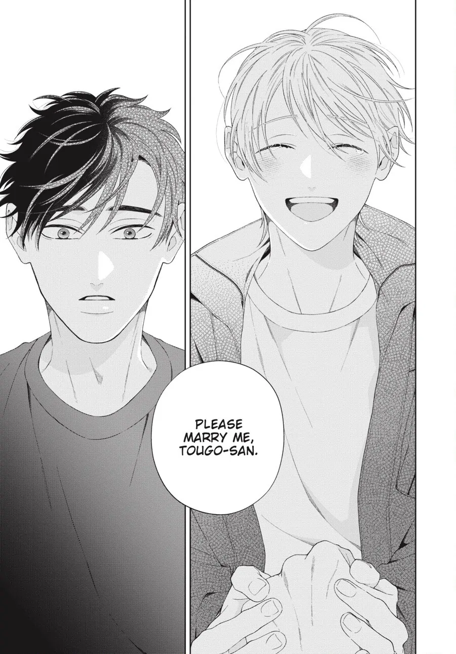 Hoshizora wo Mitsumeta Sono Ato de (Official) - Volume 3 Chapter 2 manhwa