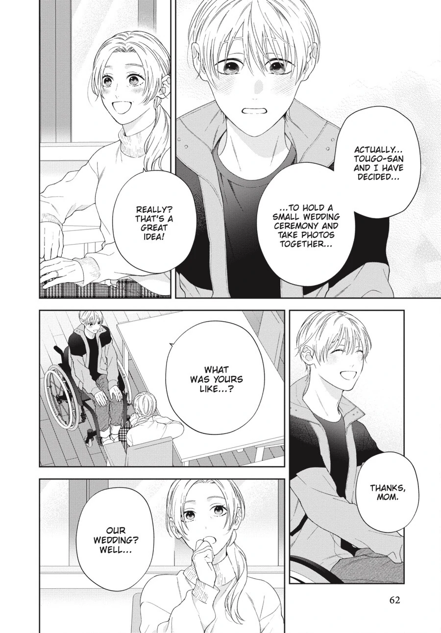 Hoshizora wo Mitsumeta Sono Ato de (Official) - Volume 3 Chapter 3 manhwa