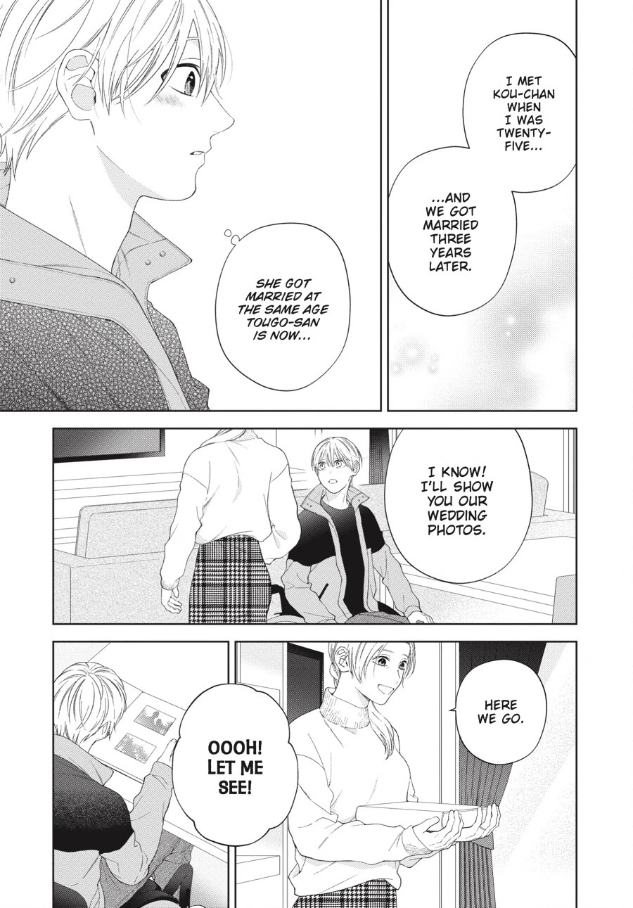 Hoshizora wo Mitsumeta Sono Ato de (Official) - Volume 3 Chapter 3 manhwa