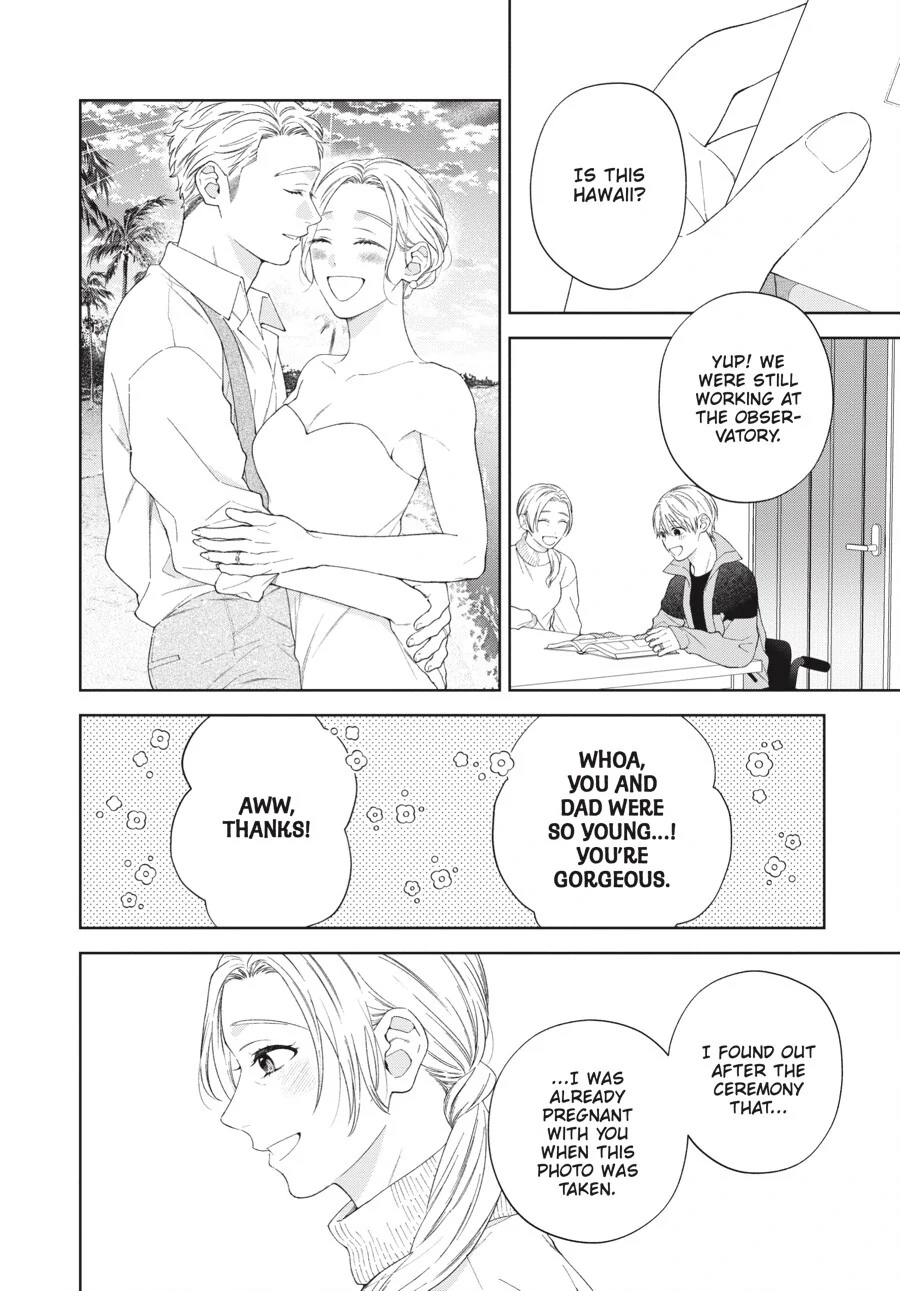Hoshizora wo Mitsumeta Sono Ato de (Official) - Volume 3 Chapter 3 manhwa
