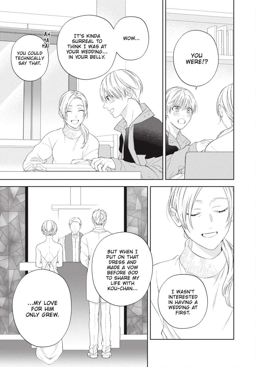 Hoshizora wo Mitsumeta Sono Ato de (Official) - Volume 3 Chapter 3 manhwa