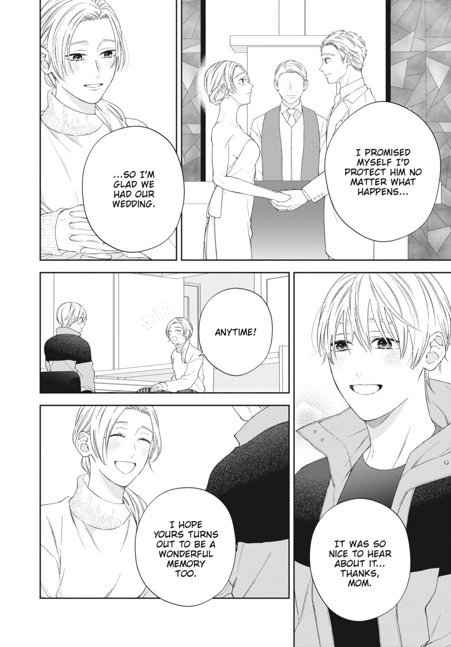 Hoshizora wo Mitsumeta Sono Ato de (Official) - Volume 3 Chapter 3 manhwa