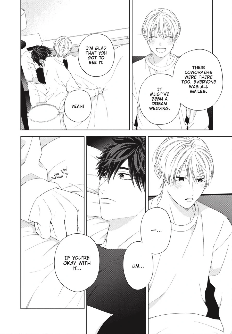Hoshizora wo Mitsumeta Sono Ato de (Official) - Volume 3 Chapter 3 manhwa