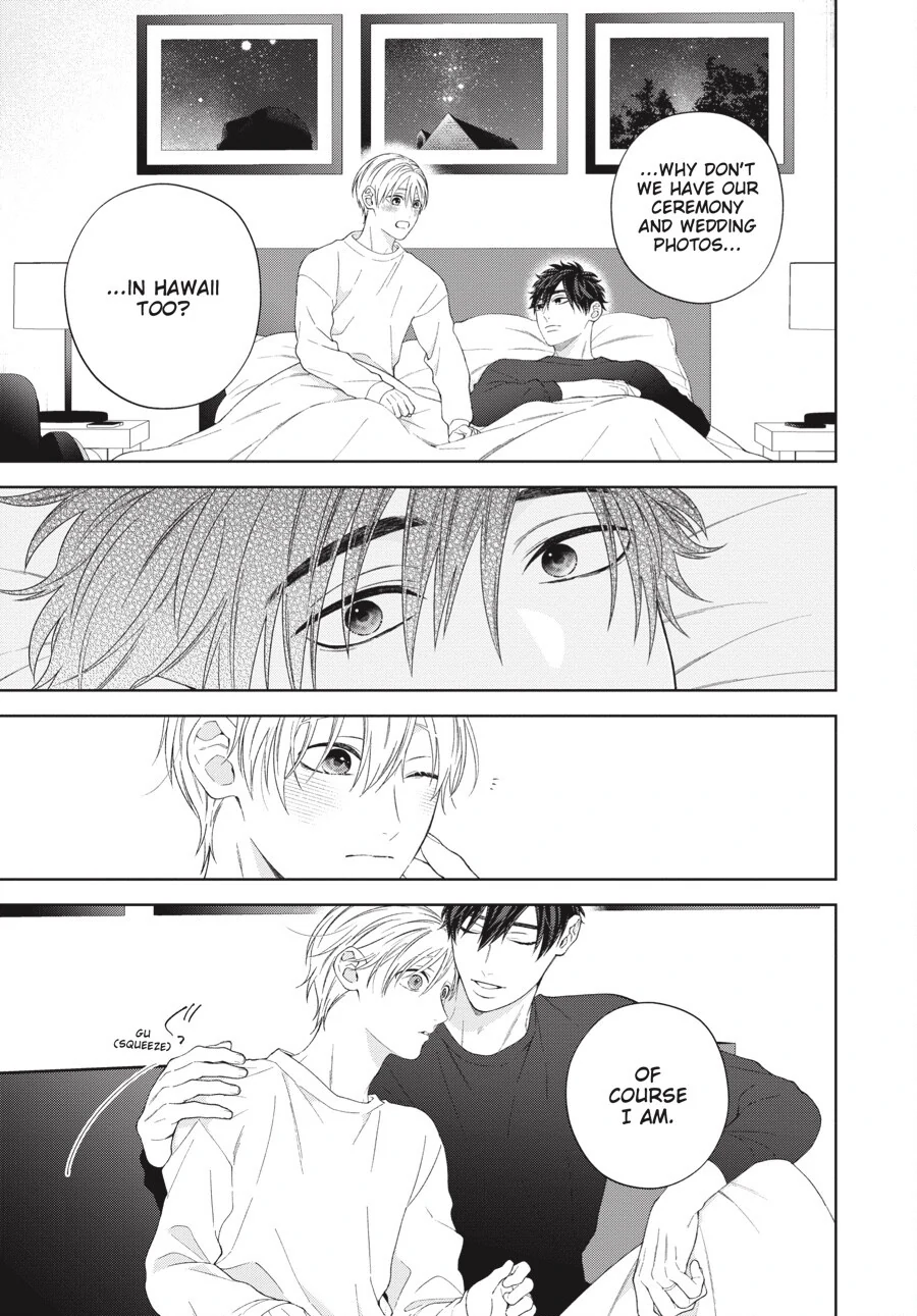 Hoshizora wo Mitsumeta Sono Ato de (Official) - Volume 3 Chapter 3 manhwa