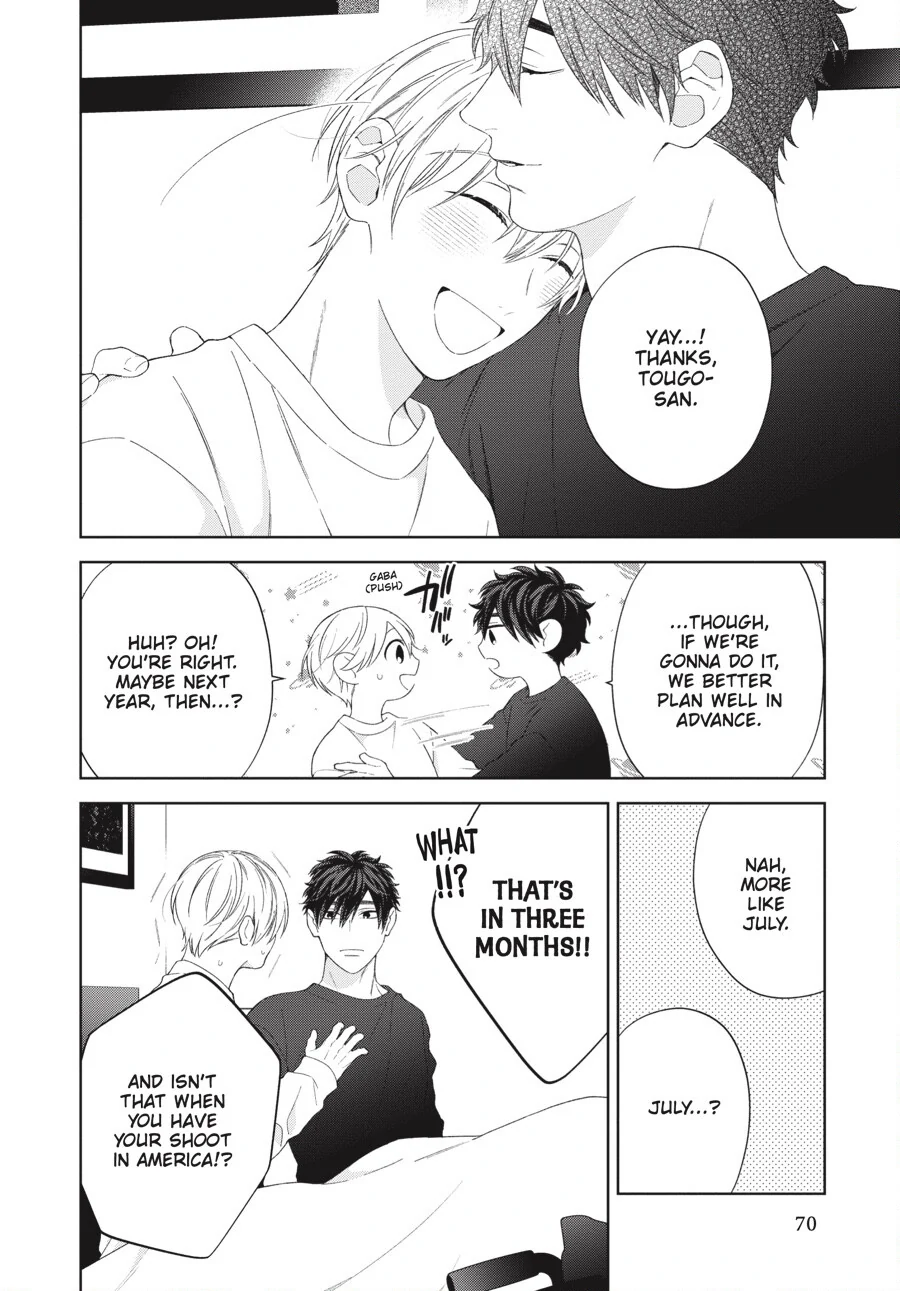 Hoshizora wo Mitsumeta Sono Ato de (Official) - Volume 3 Chapter 3 manhwa