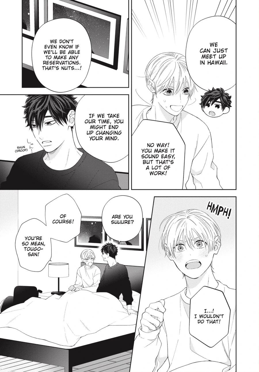 Hoshizora wo Mitsumeta Sono Ato de (Official) - Volume 3 Chapter 3 manhwa