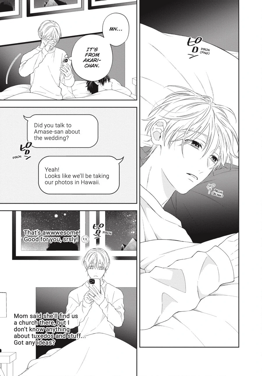 Hoshizora wo Mitsumeta Sono Ato de (Official) - Volume 3 Chapter 3 manhwa
