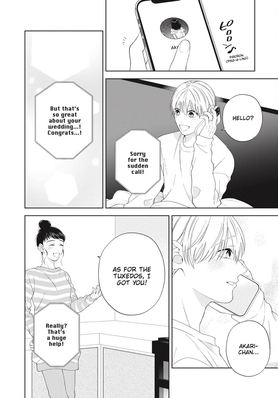 Hoshizora wo Mitsumeta Sono Ato de (Official) - Volume 3 Chapter 3 manhwa