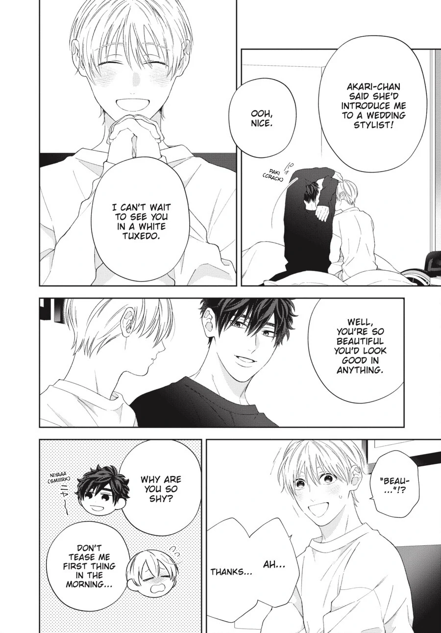 Hoshizora wo Mitsumeta Sono Ato de (Official) - Volume 3 Chapter 3 manhwa