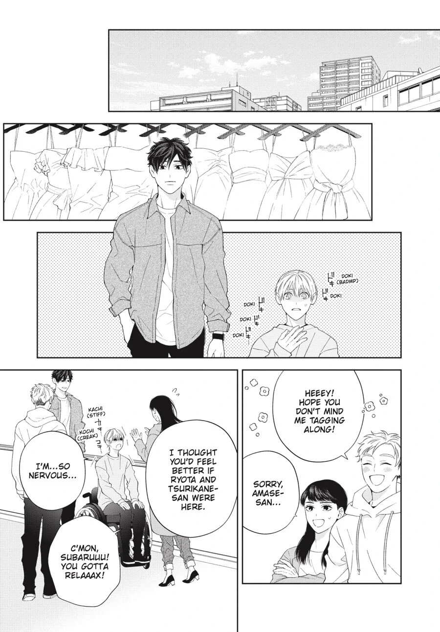Hoshizora wo Mitsumeta Sono Ato de (Official) - Volume 3 Chapter 3 manhwa