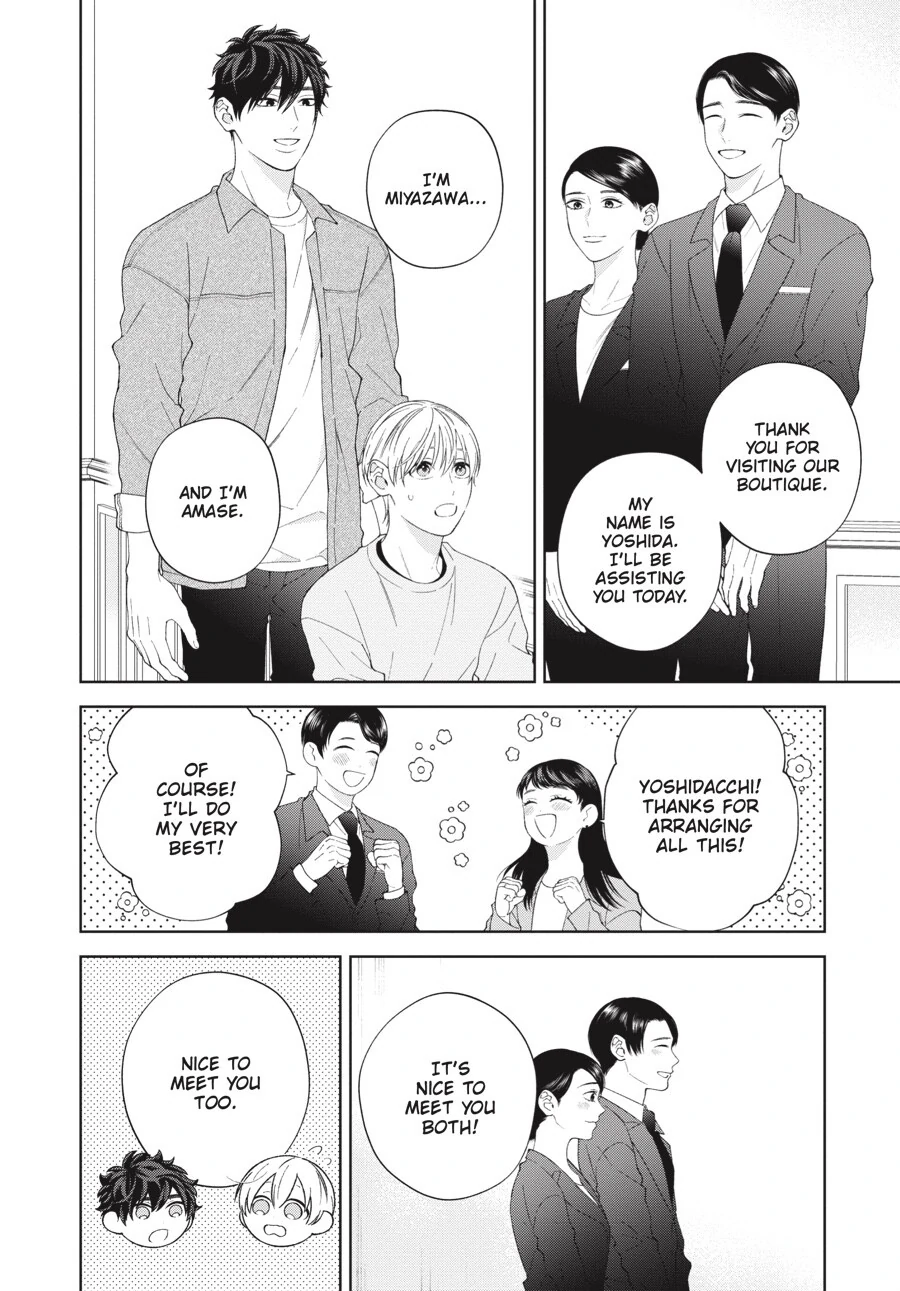 Hoshizora wo Mitsumeta Sono Ato de (Official) - Volume 3 Chapter 3 manhwa