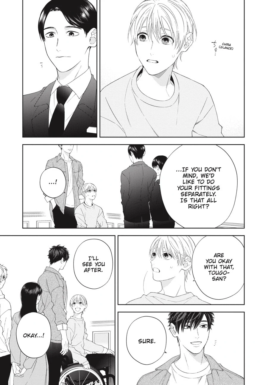 Hoshizora wo Mitsumeta Sono Ato de (Official) - Volume 3 Chapter 3 manhwa