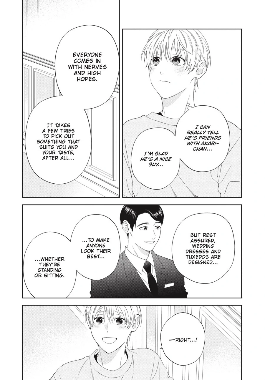 Hoshizora wo Mitsumeta Sono Ato de (Official) - Volume 3 Chapter 3 manhwa