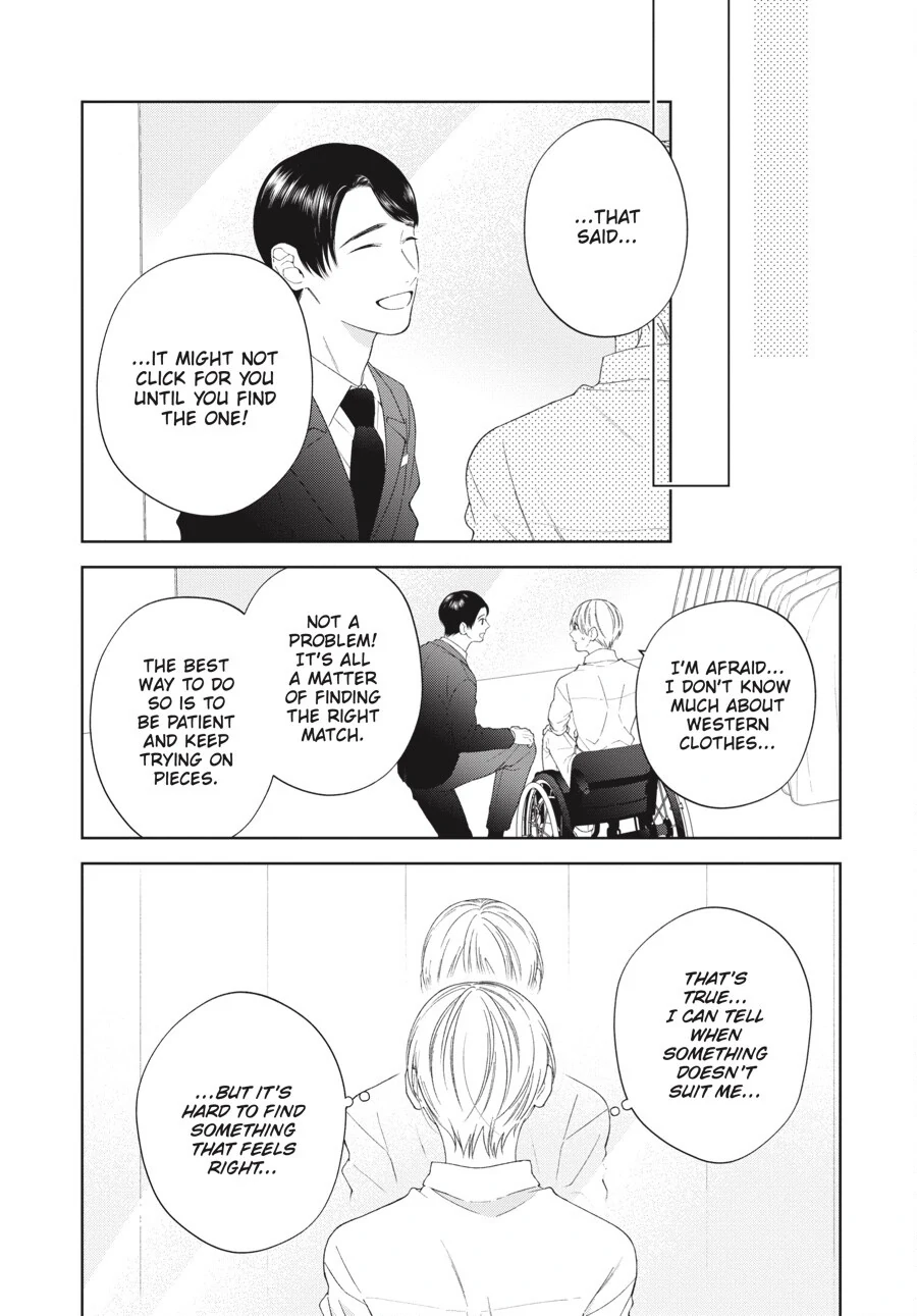 Hoshizora wo Mitsumeta Sono Ato de (Official) - Volume 3 Chapter 3 manhwa