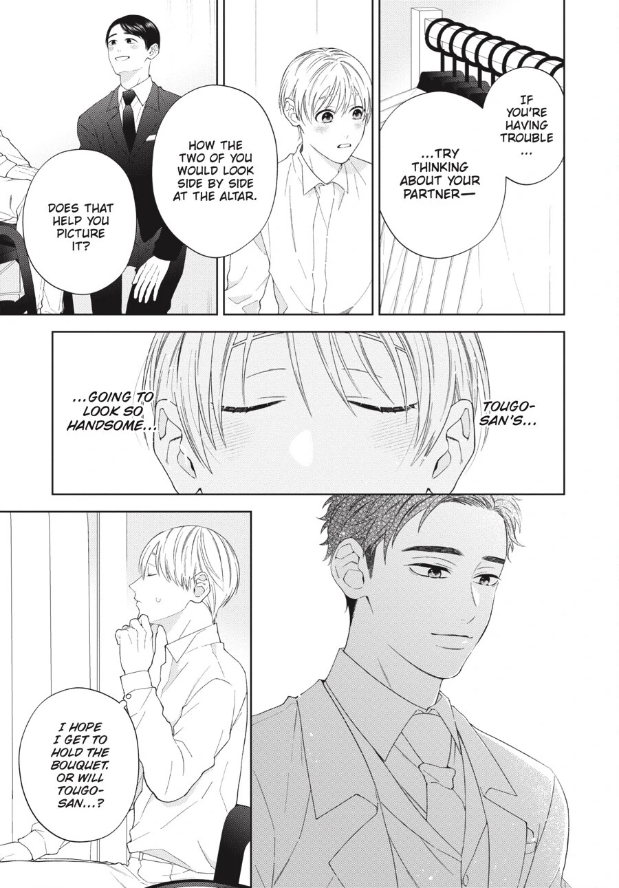 Hoshizora wo Mitsumeta Sono Ato de (Official) - Volume 3 Chapter 3 manhwa