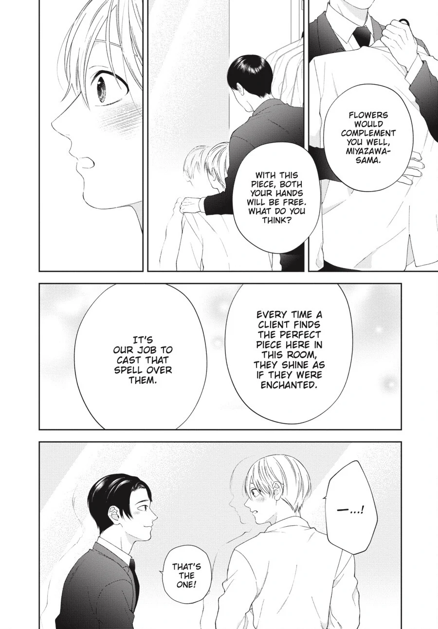Hoshizora wo Mitsumeta Sono Ato de (Official) - Volume 3 Chapter 3 manhwa