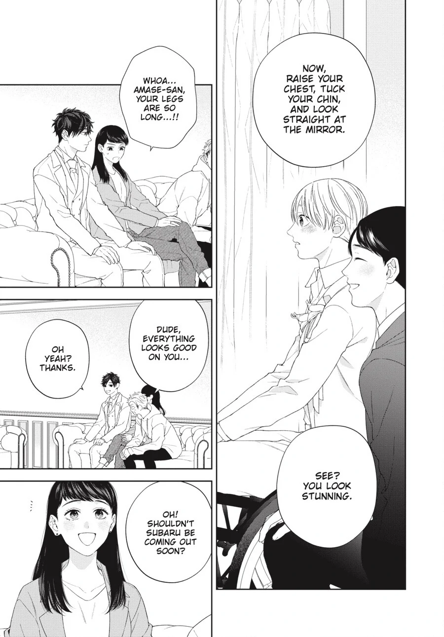 Hoshizora wo Mitsumeta Sono Ato de (Official) - Volume 3 Chapter 3 manhwa