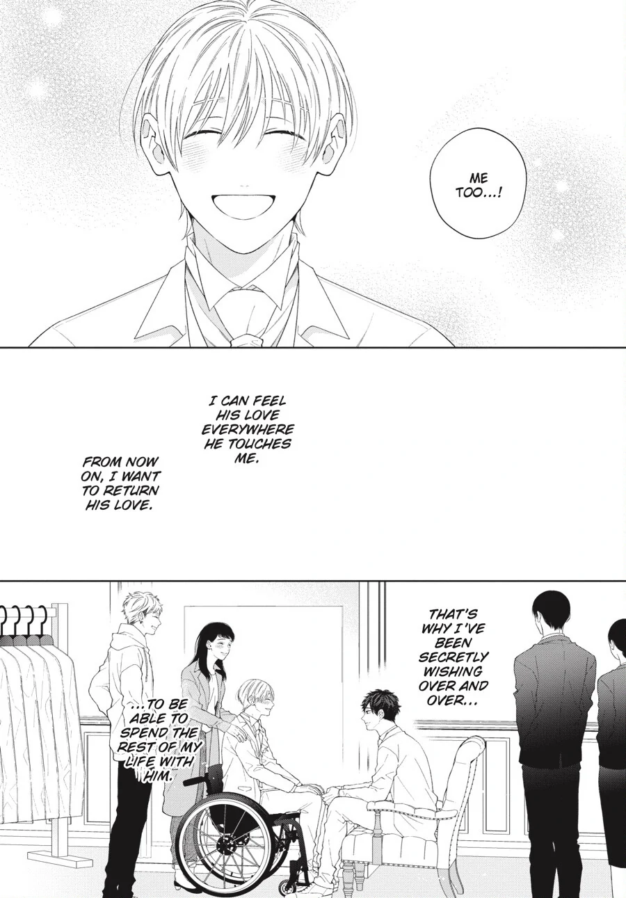 Hoshizora wo Mitsumeta Sono Ato de (Official) - Volume 3 Chapter 3 manhwa