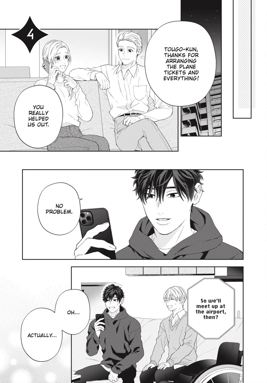 Hoshizora wo Mitsumeta Sono Ato de (Official) - Volume 3 Chapter 4 manhwa