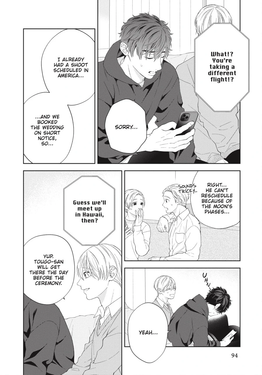 Hoshizora wo Mitsumeta Sono Ato de (Official) - Volume 3 Chapter 4 manhwa
