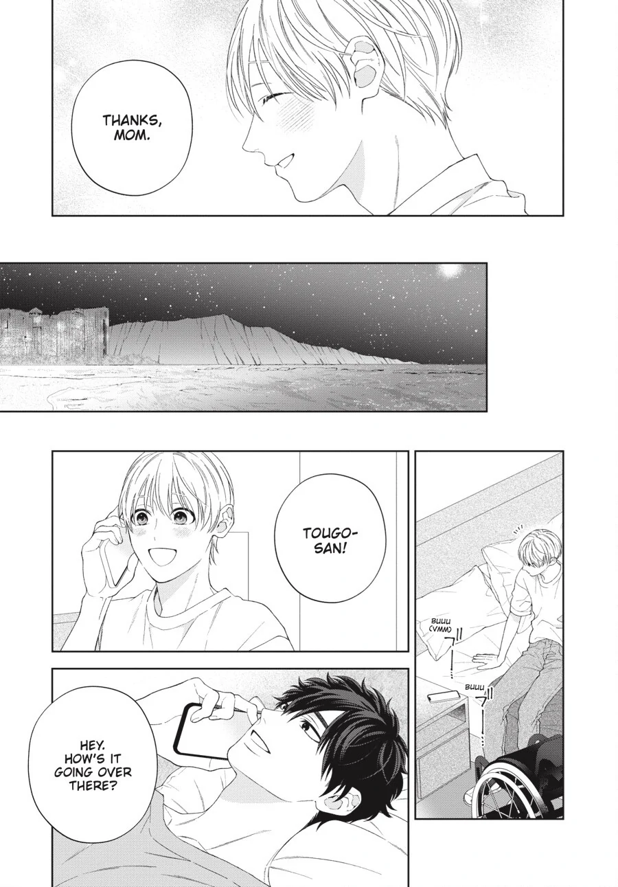 Hoshizora wo Mitsumeta Sono Ato de (Official) - Volume 3 Chapter 4 manhwa