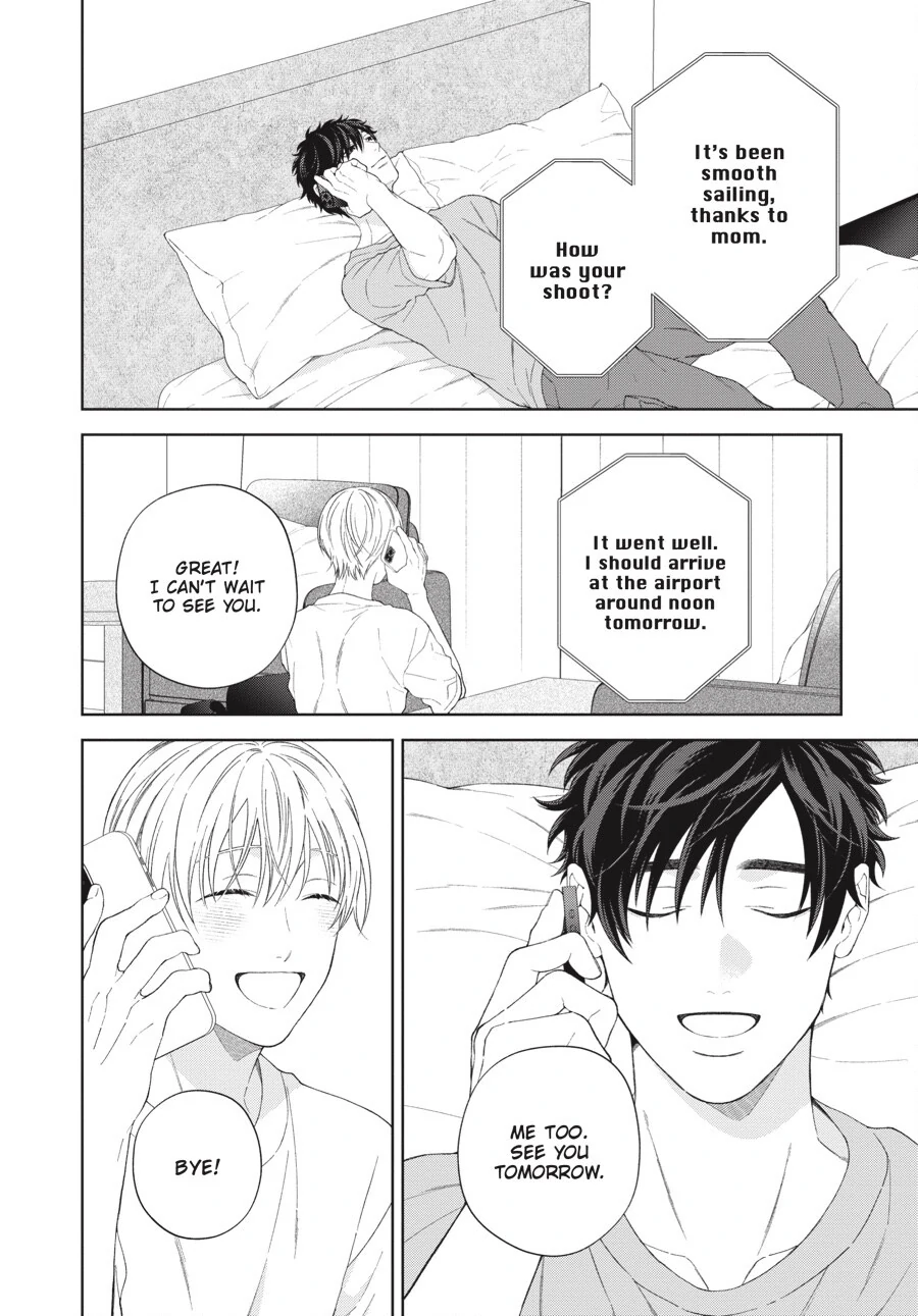 Hoshizora wo Mitsumeta Sono Ato de (Official) - Volume 3 Chapter 4 manhwa