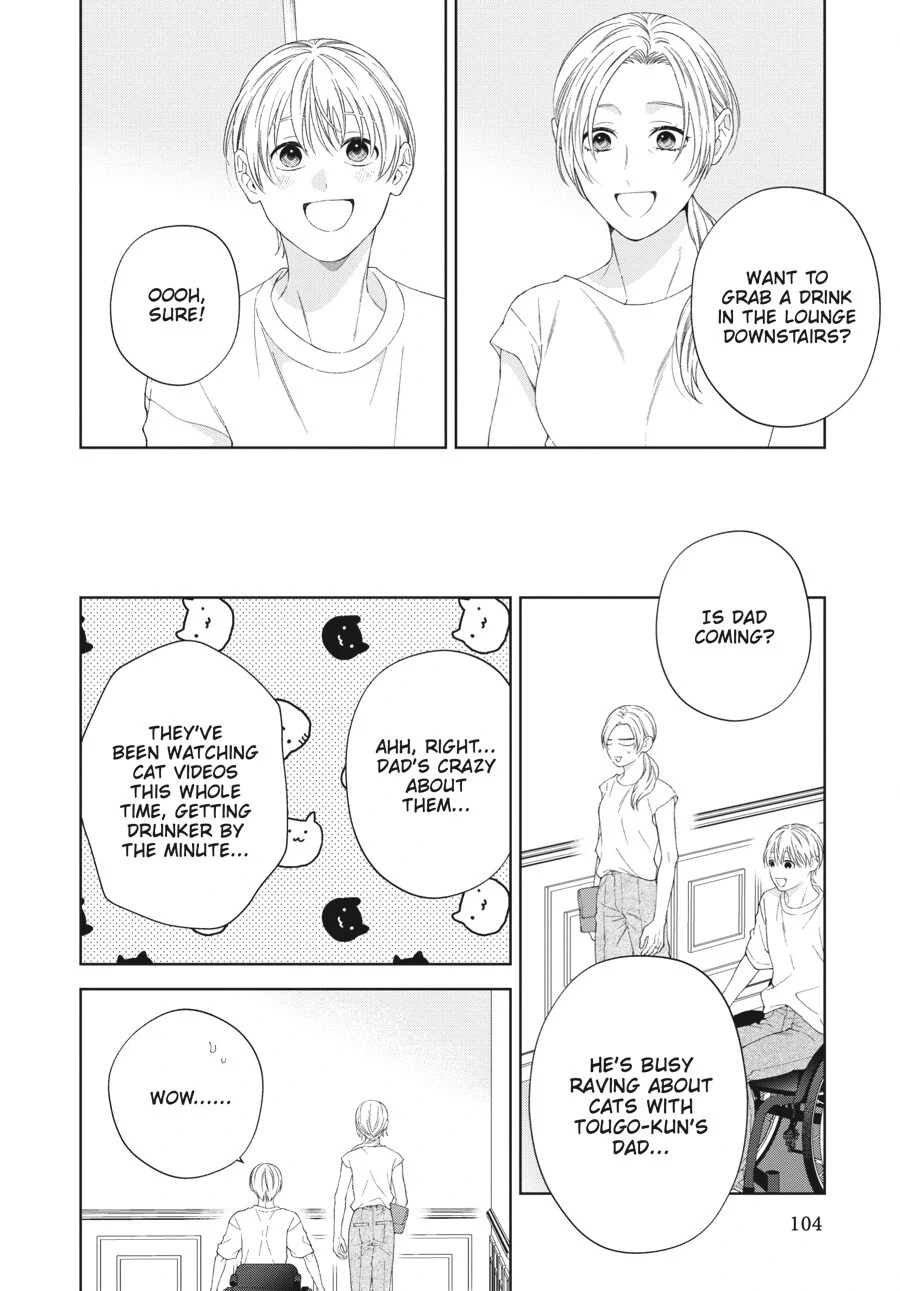 Hoshizora wo Mitsumeta Sono Ato de (Official) - Volume 3 Chapter 4 manhwa