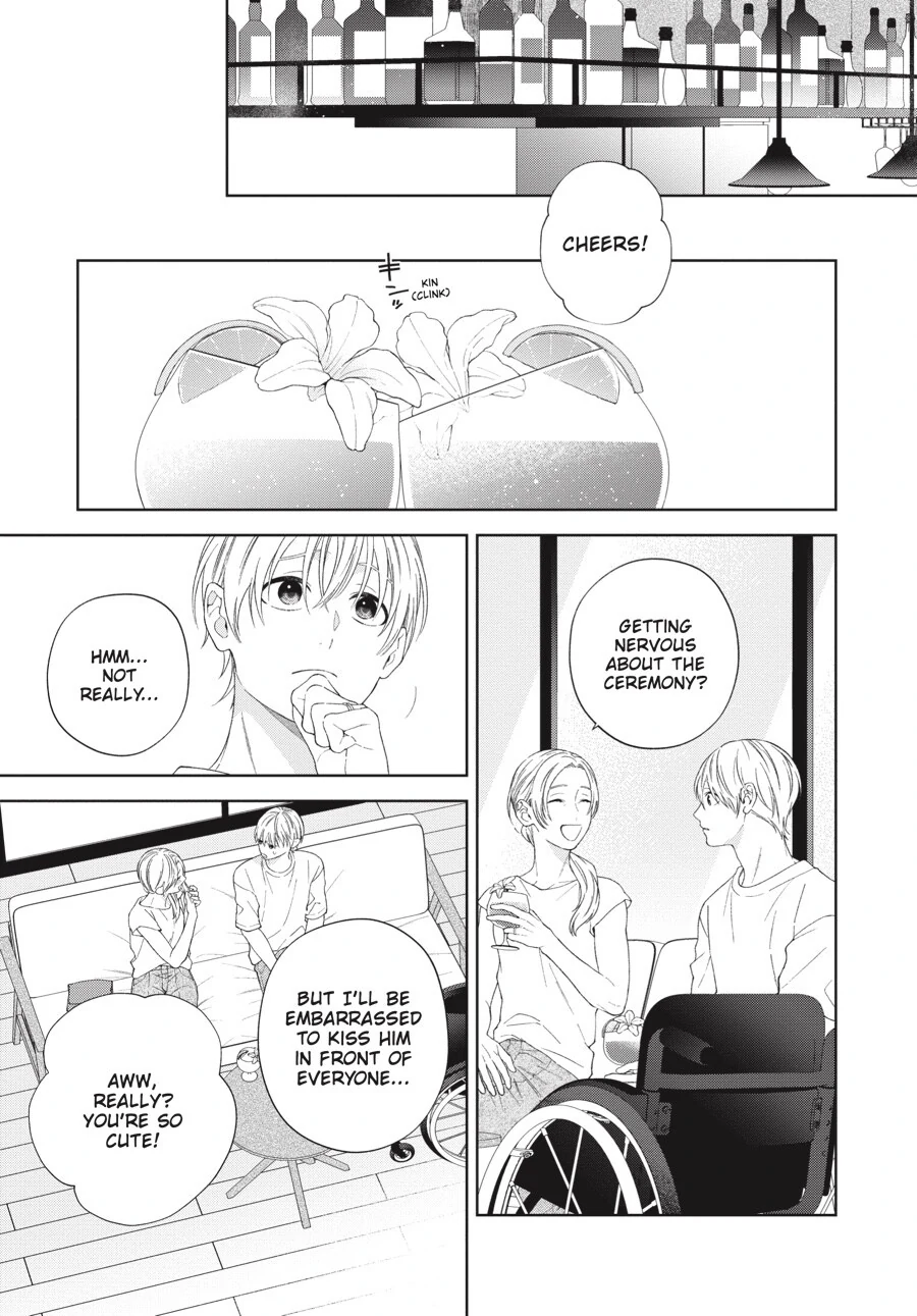 Hoshizora wo Mitsumeta Sono Ato de (Official) - Volume 3 Chapter 4 manhwa