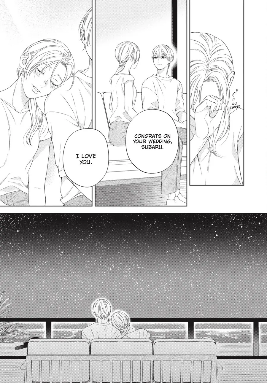 Hoshizora wo Mitsumeta Sono Ato de (Official) - Volume 3 Chapter 4 manhwa
