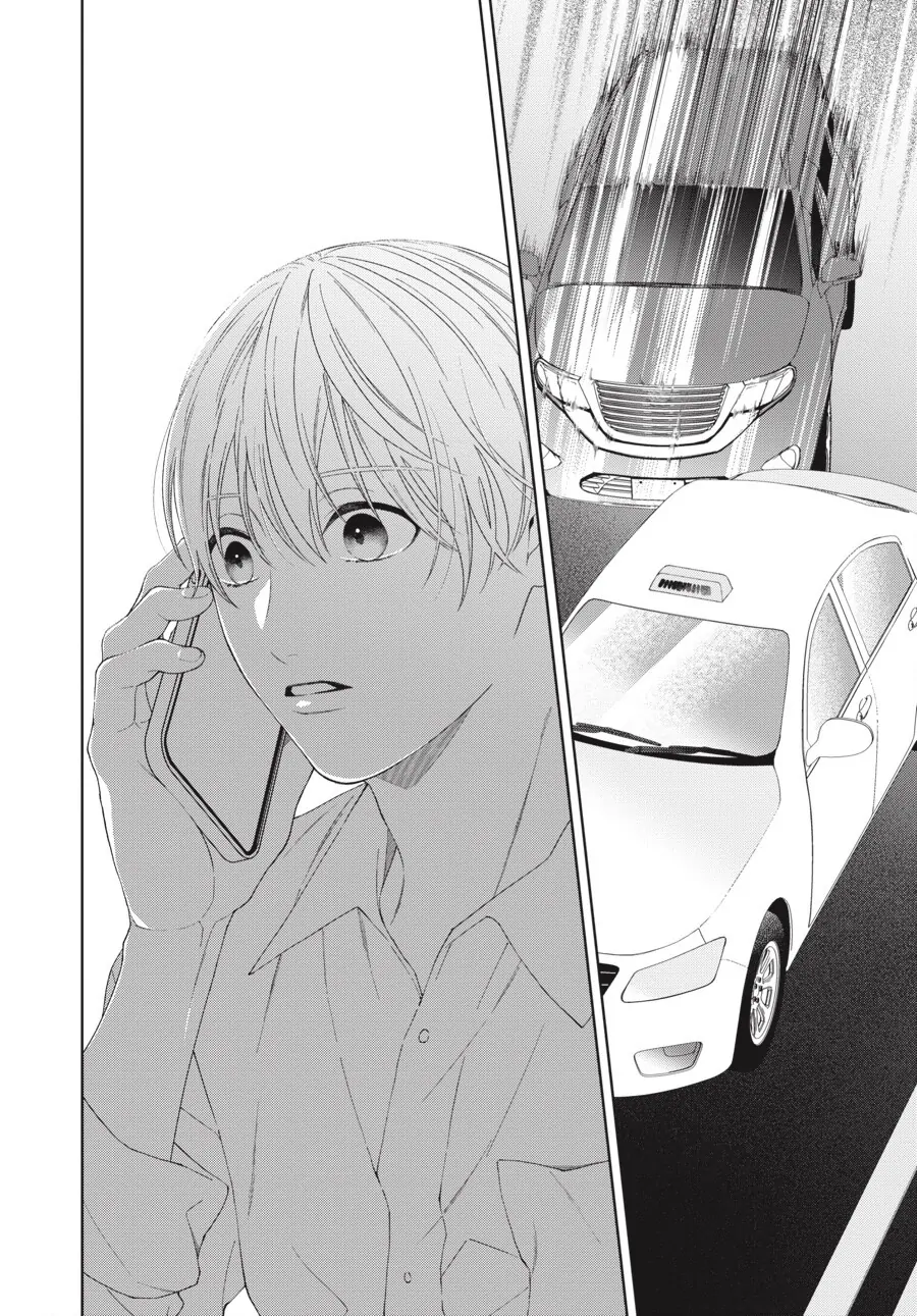 Hoshizora wo Mitsumeta Sono Ato de (Official) - Volume 3 Chapter 4 manhwa