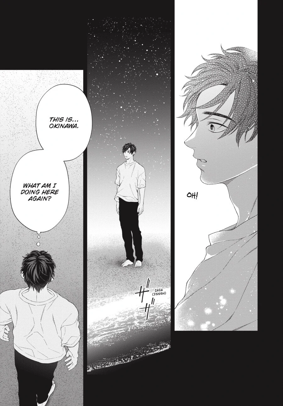 Hoshizora wo Mitsumeta Sono Ato de (Official) - Volume 3 Chapter 4 manhwa