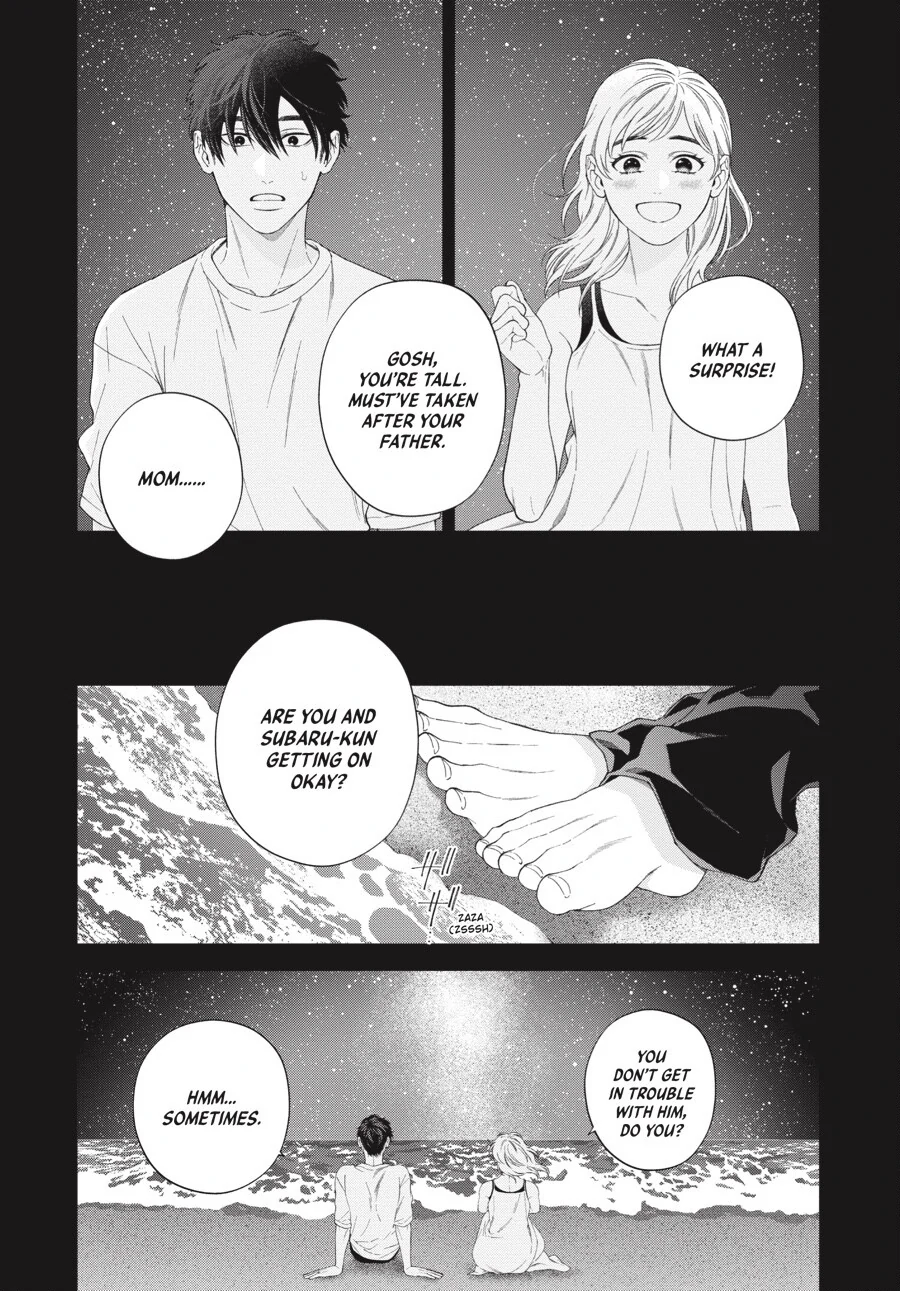 Hoshizora wo Mitsumeta Sono Ato de (Official) - Volume 3 Chapter 4 manhwa