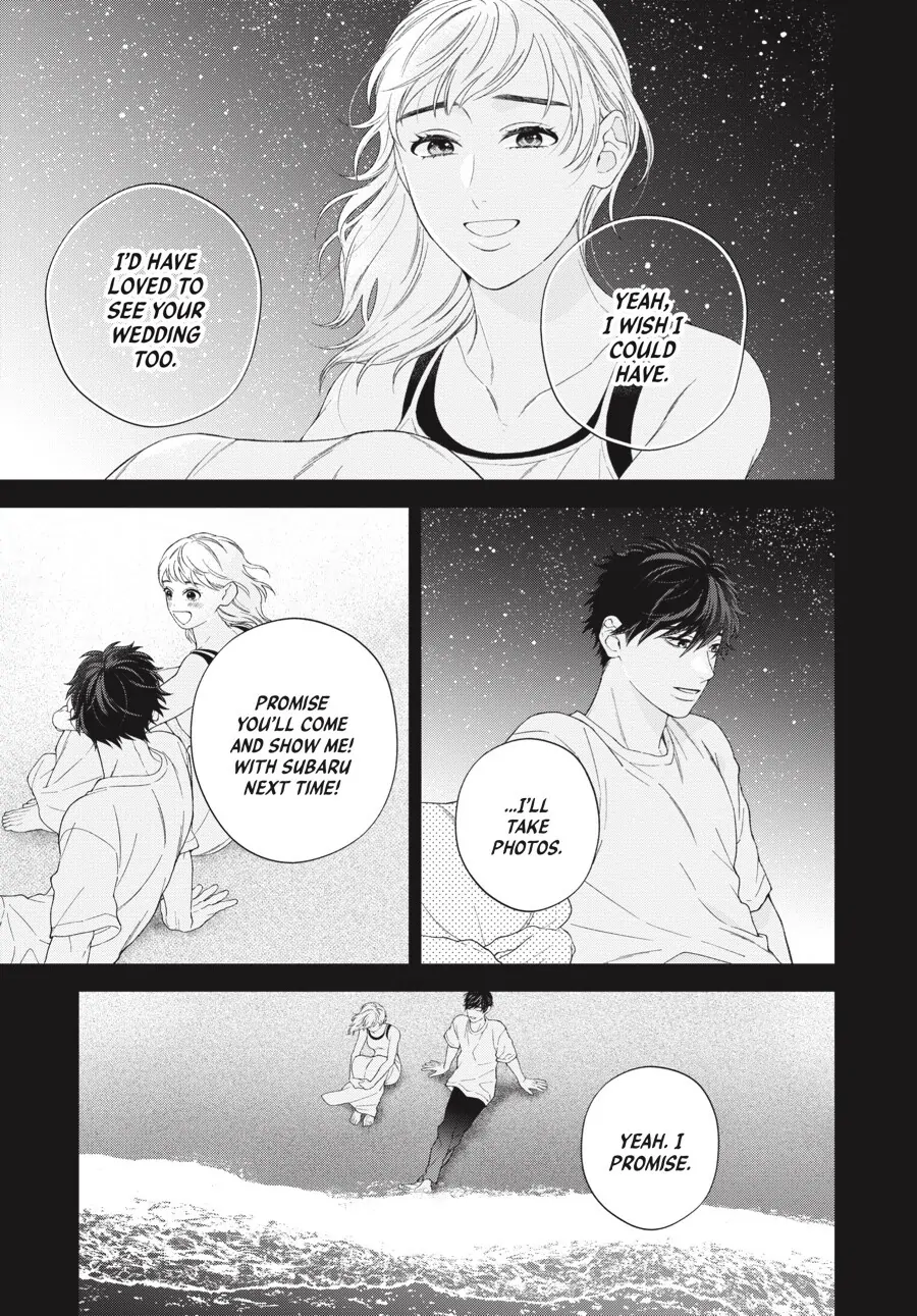 Hoshizora wo Mitsumeta Sono Ato de (Official) - Volume 3 Chapter 4 manhwa