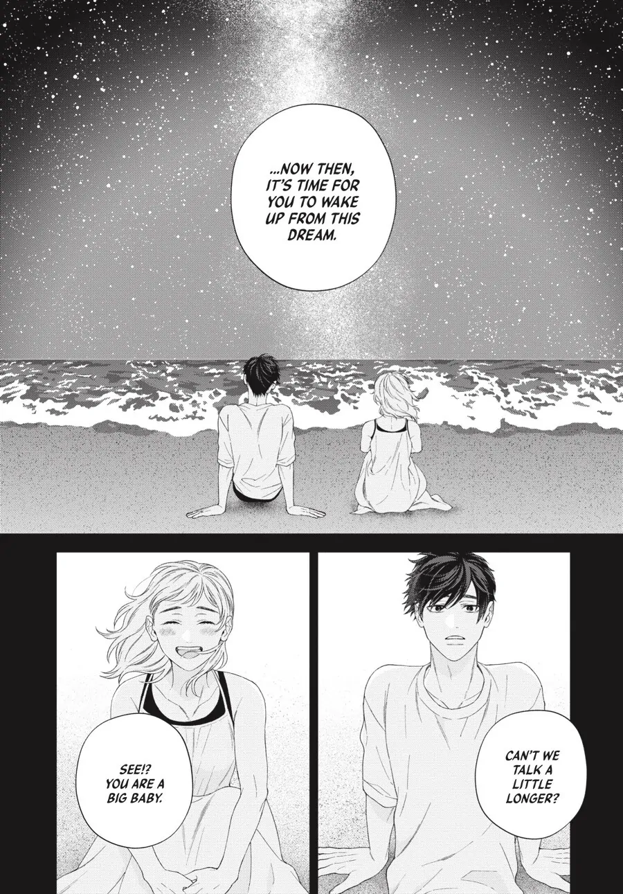 Hoshizora wo Mitsumeta Sono Ato de (Official) - Volume 3 Chapter 4 manhwa