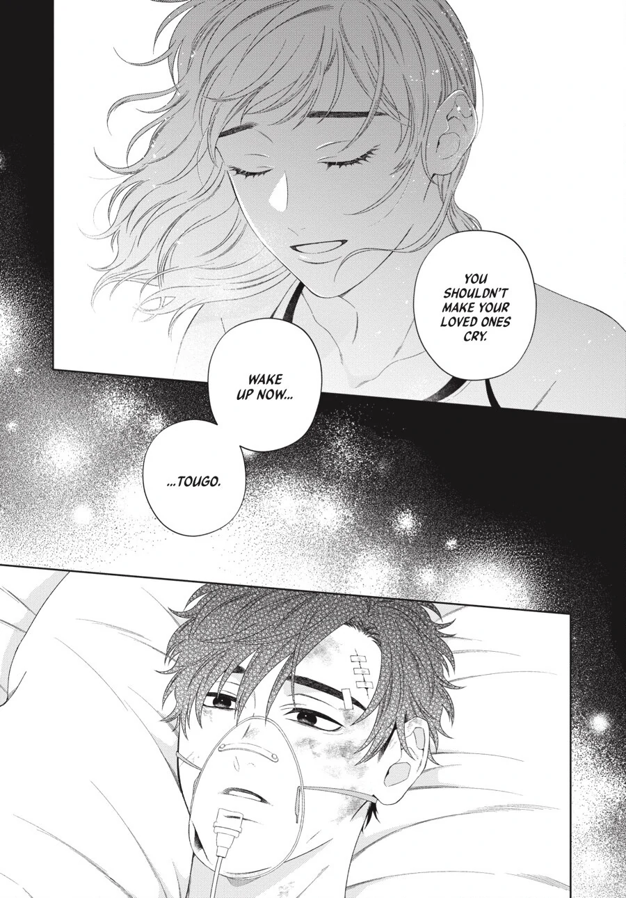 Hoshizora wo Mitsumeta Sono Ato de (Official) - Volume 3 Chapter 4 manhwa