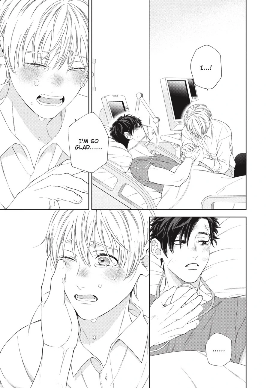 Hoshizora wo Mitsumeta Sono Ato de (Official) - Volume 3 Chapter 4 manhwa