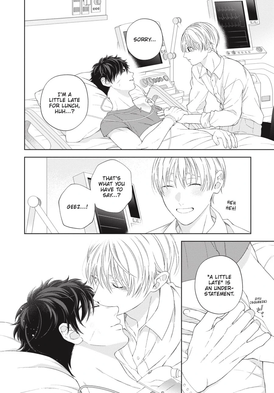 Hoshizora wo Mitsumeta Sono Ato de (Official) - Volume 3 Chapter 4 manhwa